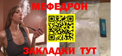 винт Рузаевка