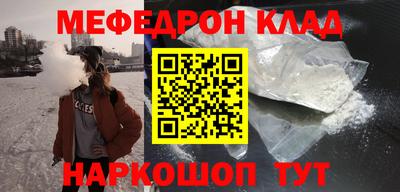 тгк Рязань