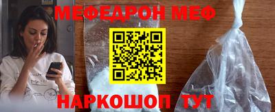 тгк Рязань