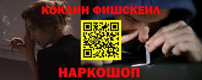 винт Рузаевка