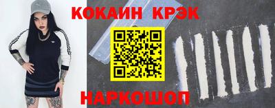 винт Рузаевка