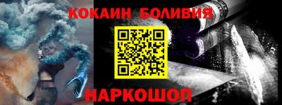 тгк Рязань