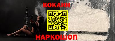 тгк Рязань