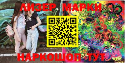тгк Рязань