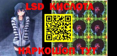 прущие грибы Рыбинск