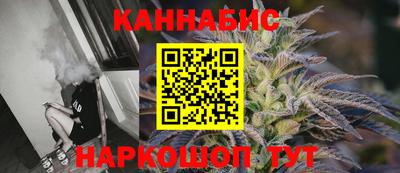 тгк Рязань