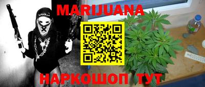 тгк Рязань