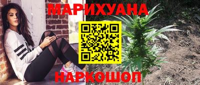 винт Рузаевка