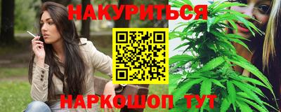тгк Рязань