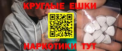 тгк Рязань