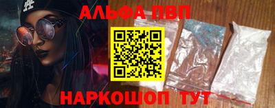тгк Рязань