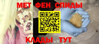 прущие грибы Рыбинск