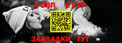 тгк Рязань