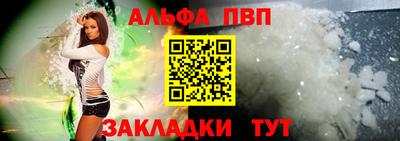 прущие грибы Рыбинск