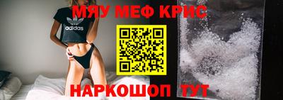 тгк Рязань